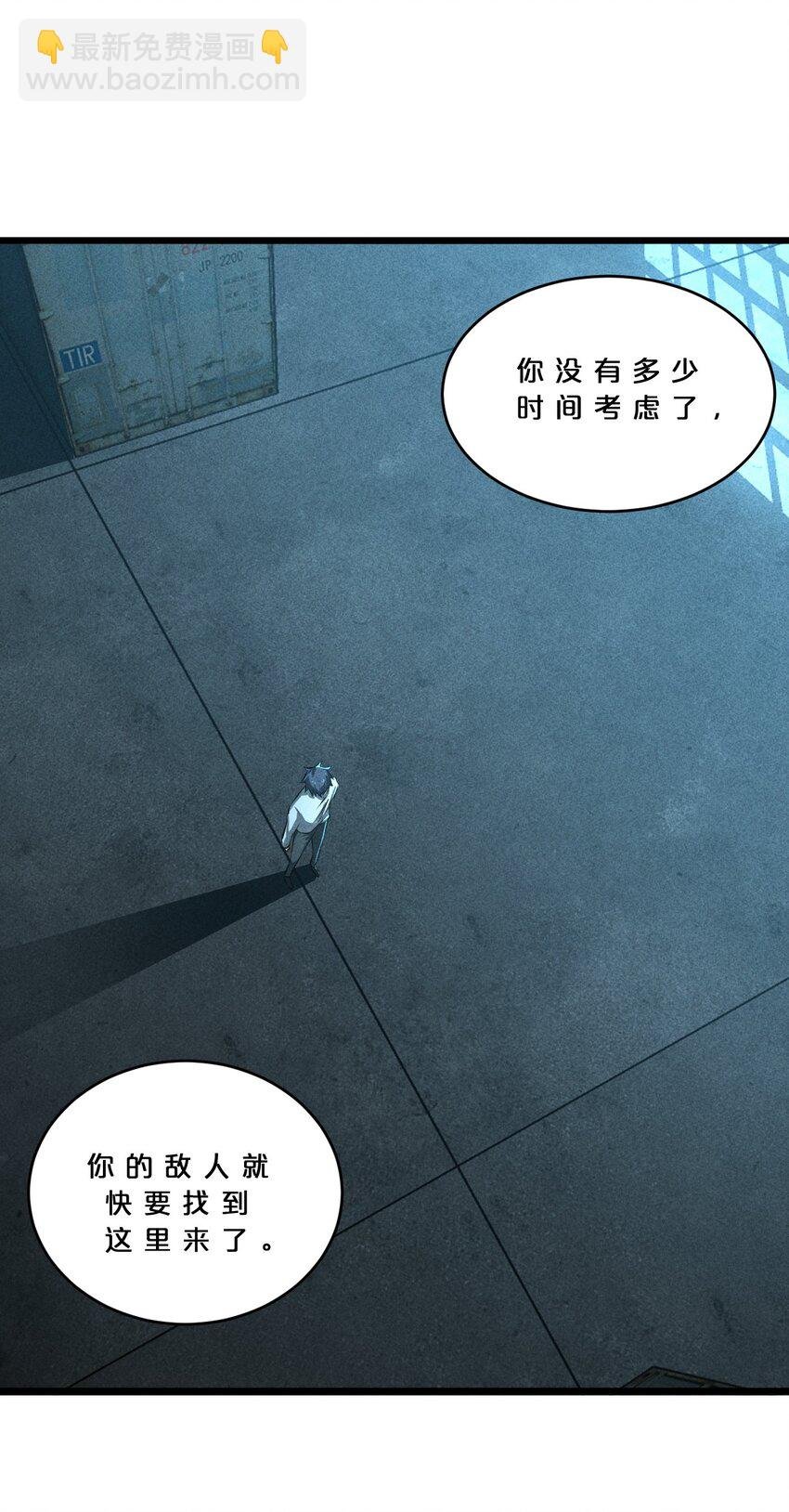 026 黑色幽默