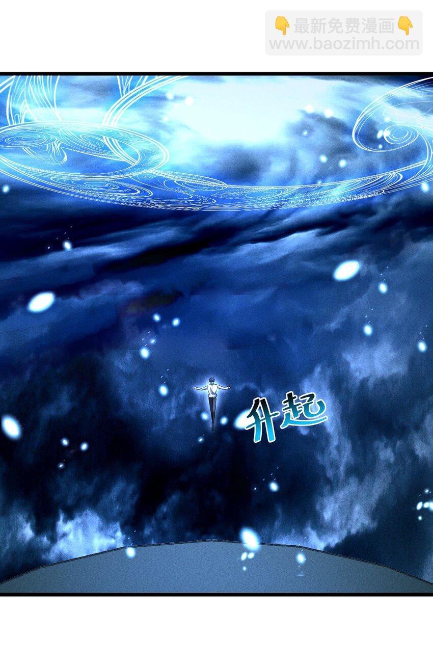 026 黑色幽默