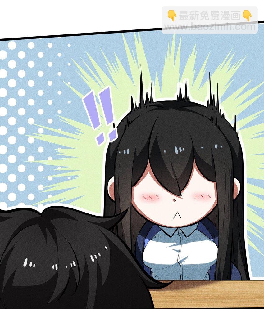 027 尾声