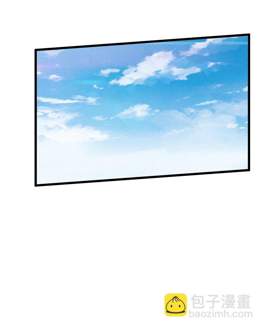 027 尾声