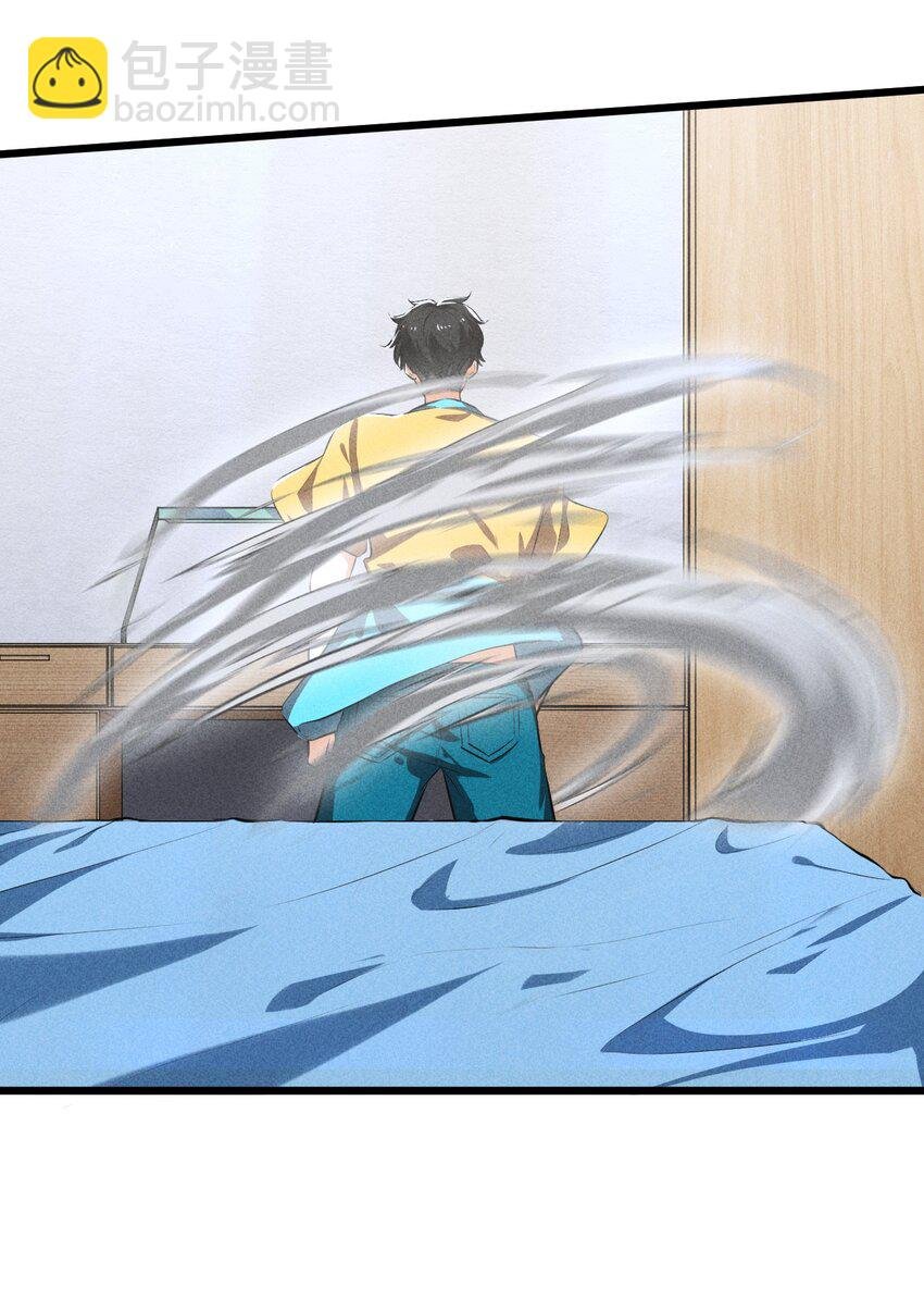 028 通晓之魔女