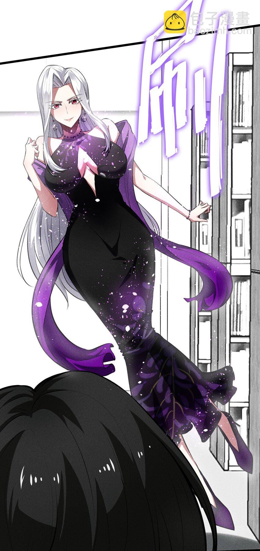 028 通晓之魔女