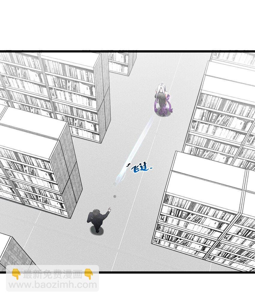 029 最初的预言