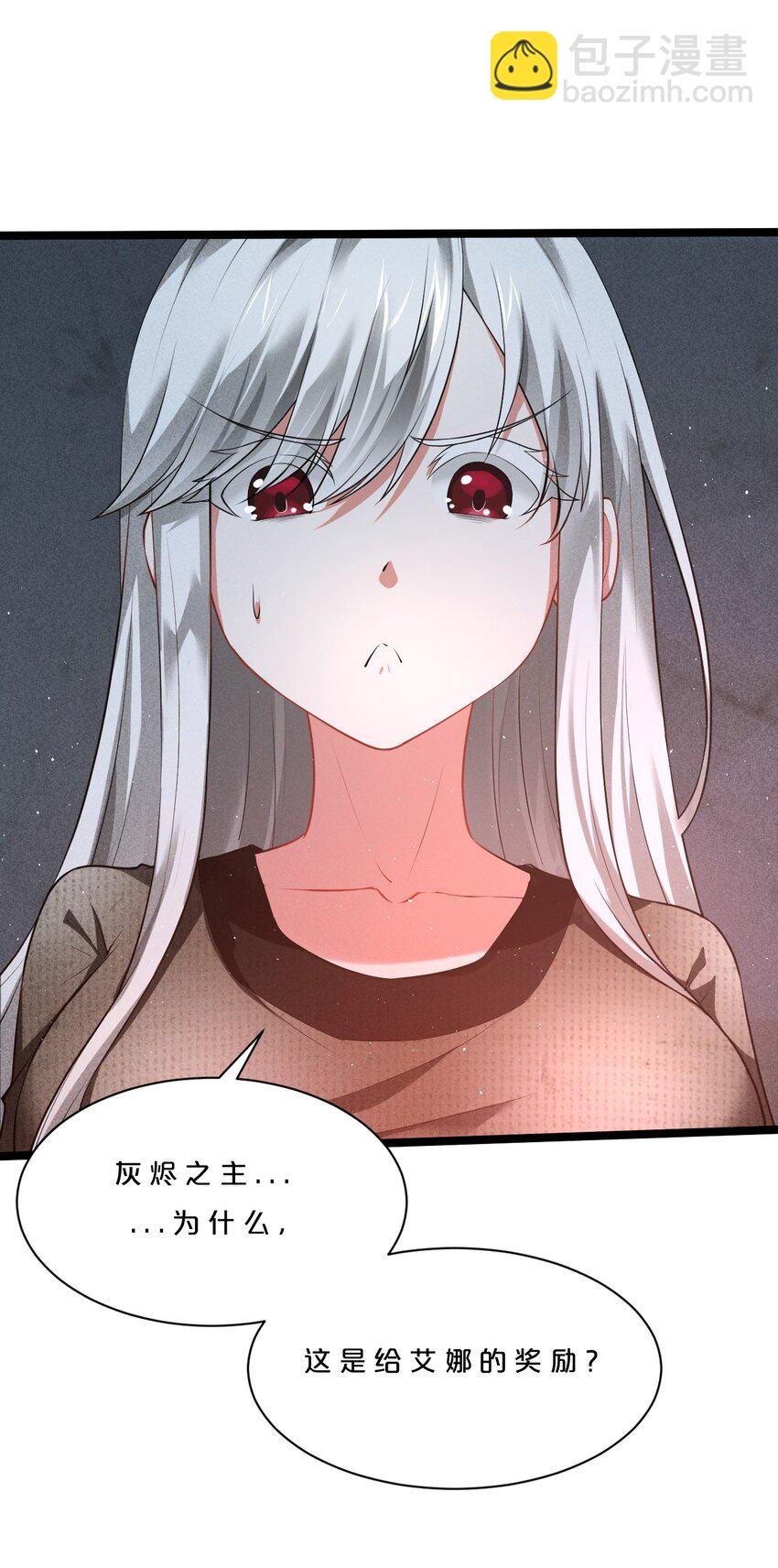 003 咖啡店