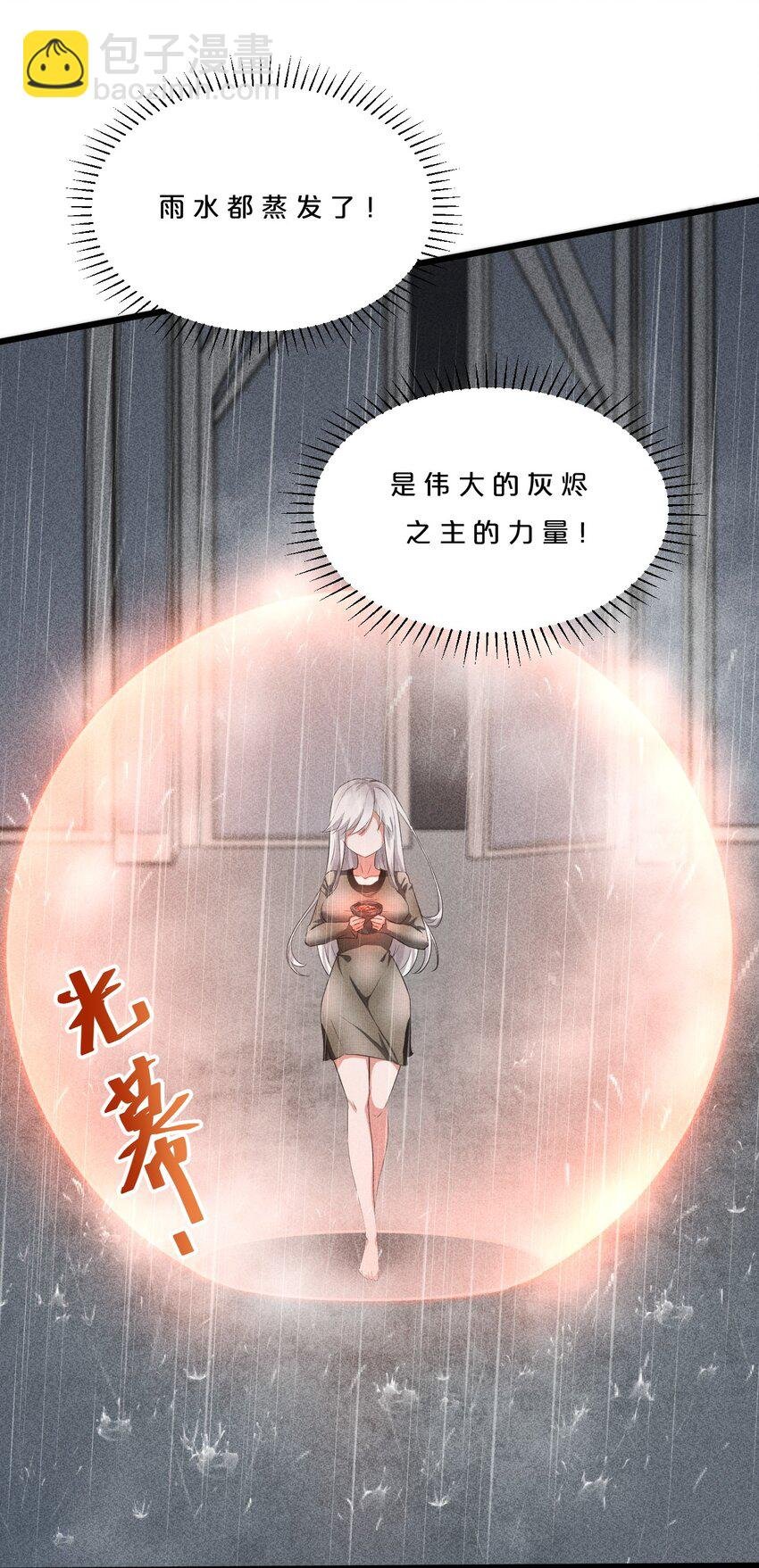 003 咖啡店