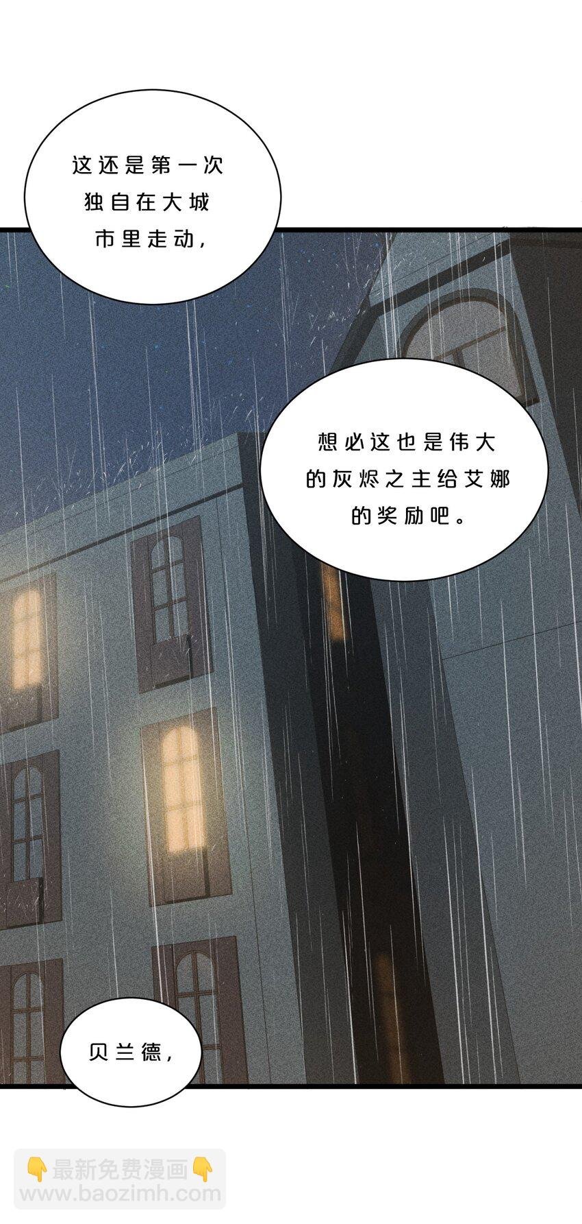 003 咖啡店