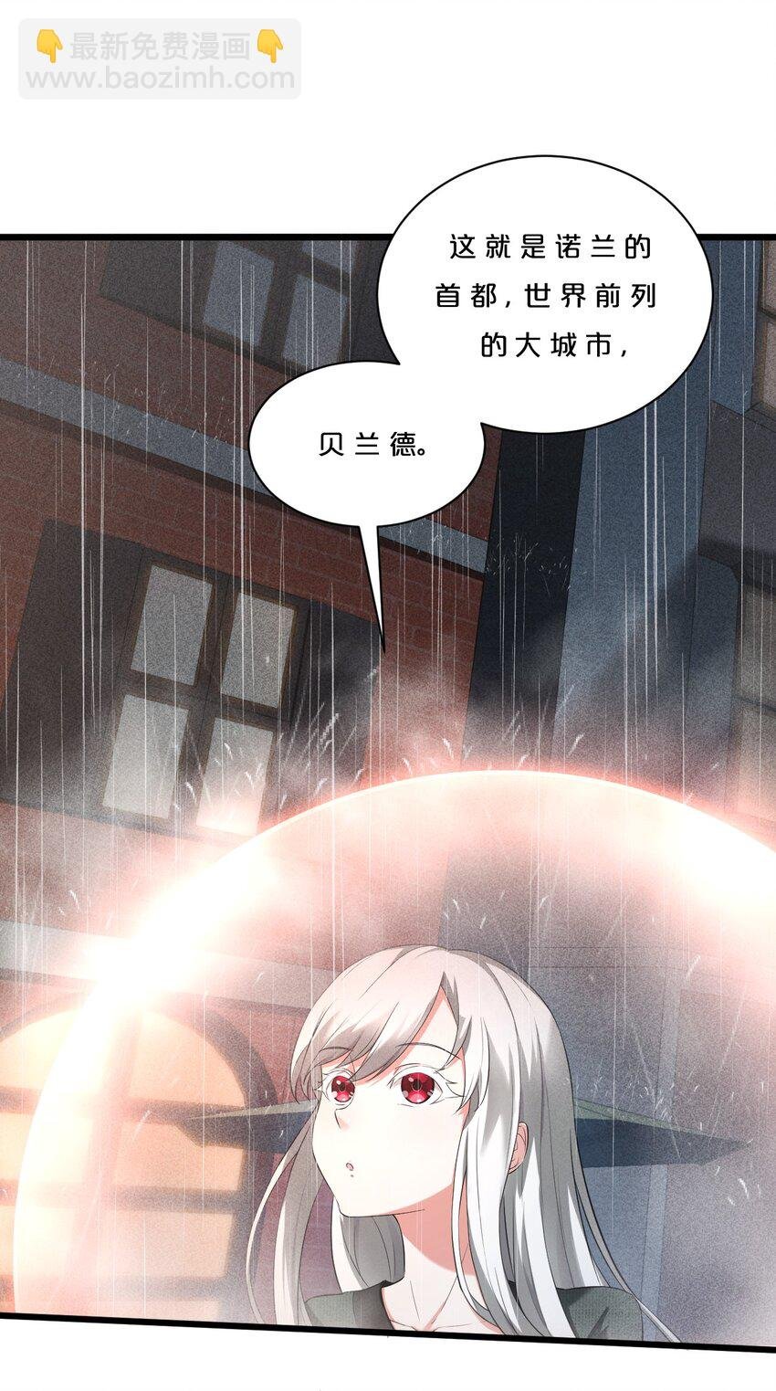 003 咖啡店