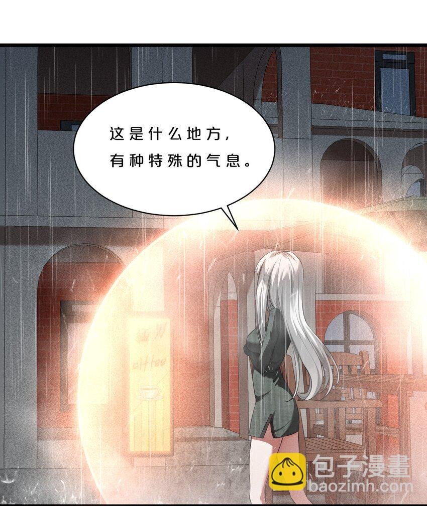 003 咖啡店