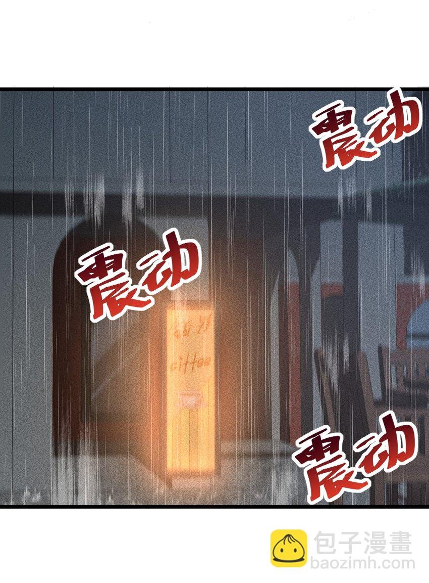 003 咖啡店