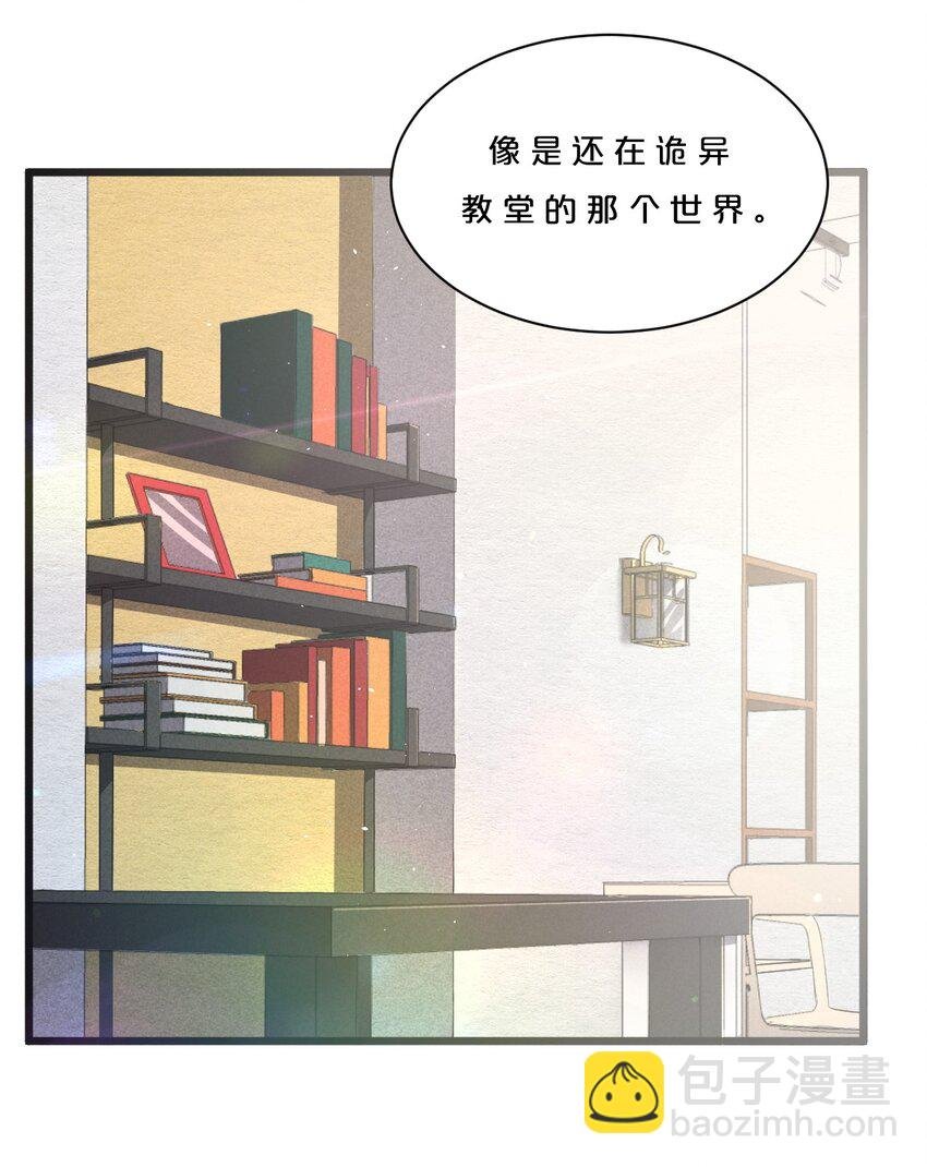003 咖啡店