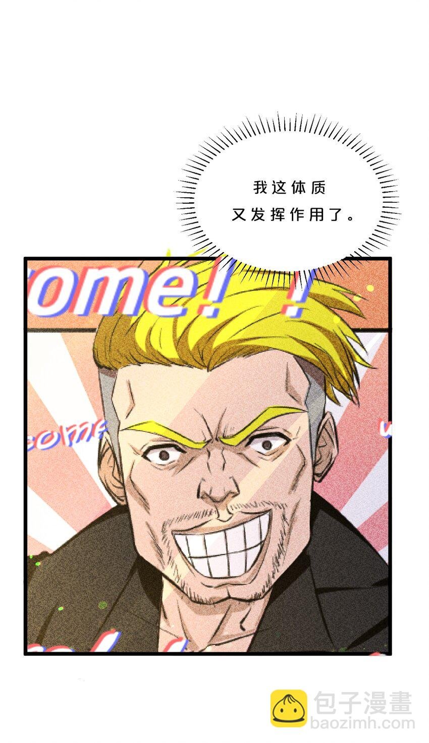 003 咖啡店