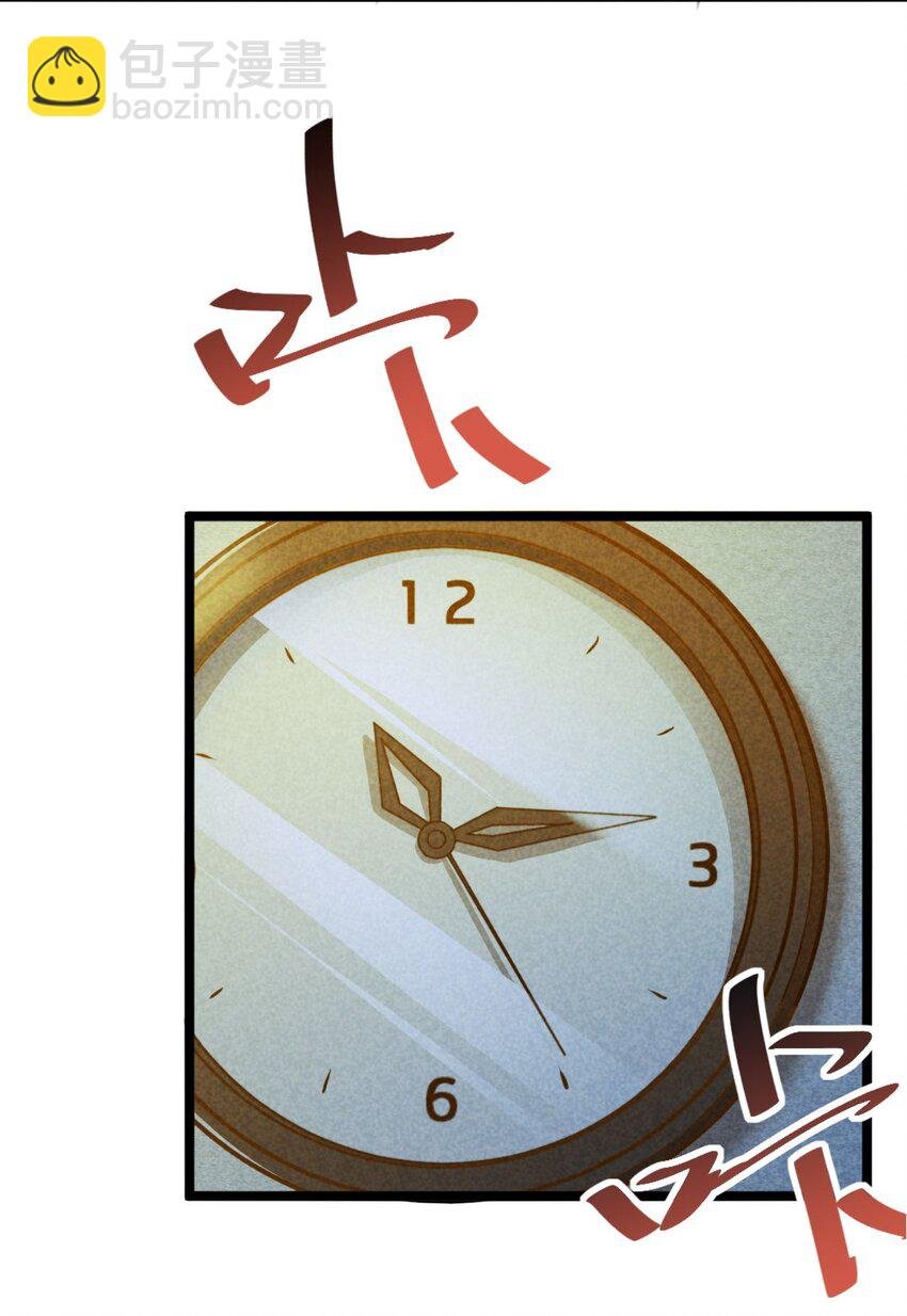 003 咖啡店