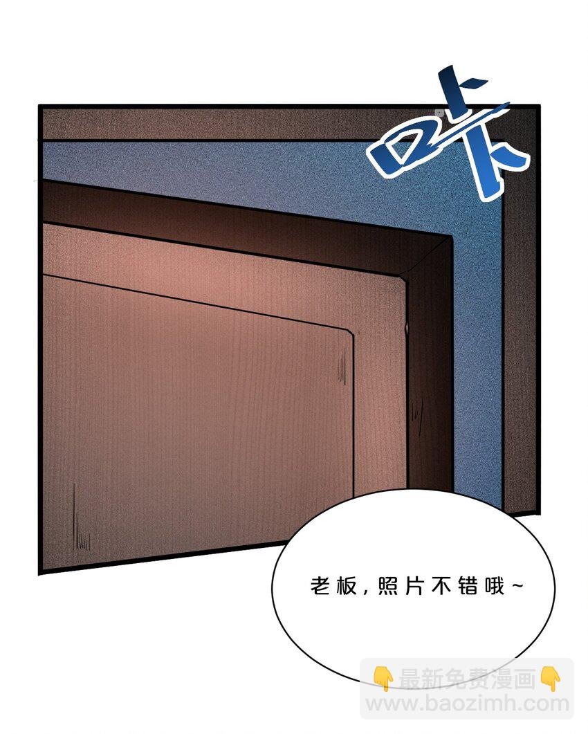 003 咖啡店