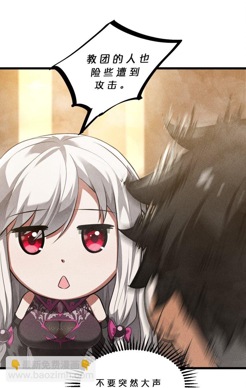 031 同梦异感