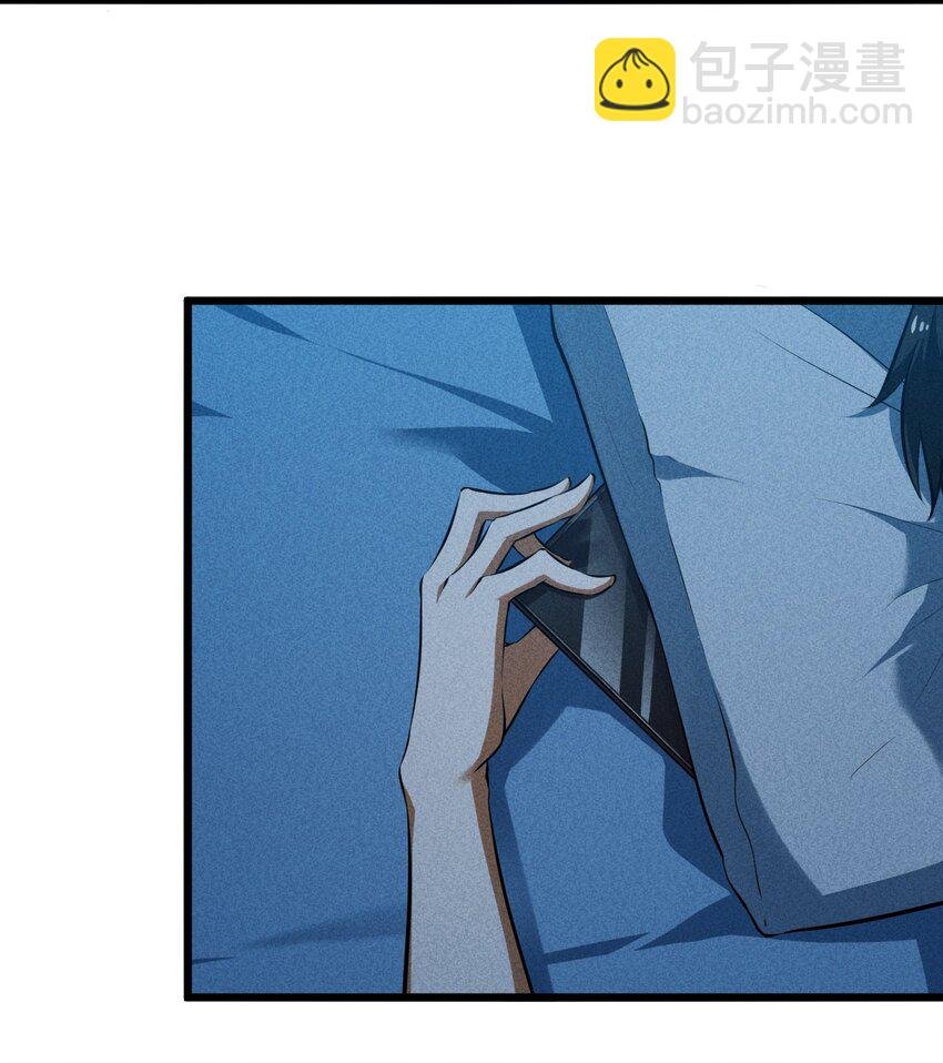 031 同梦异感