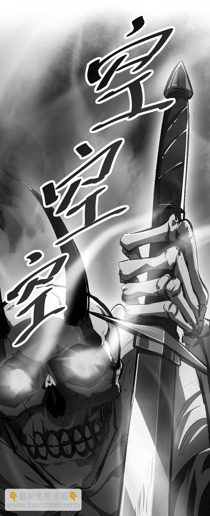 032 打鱼