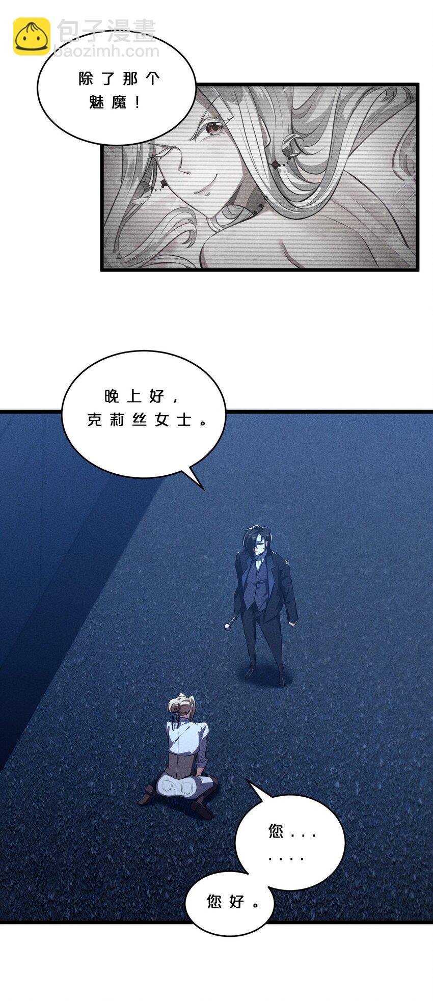 032 打鱼