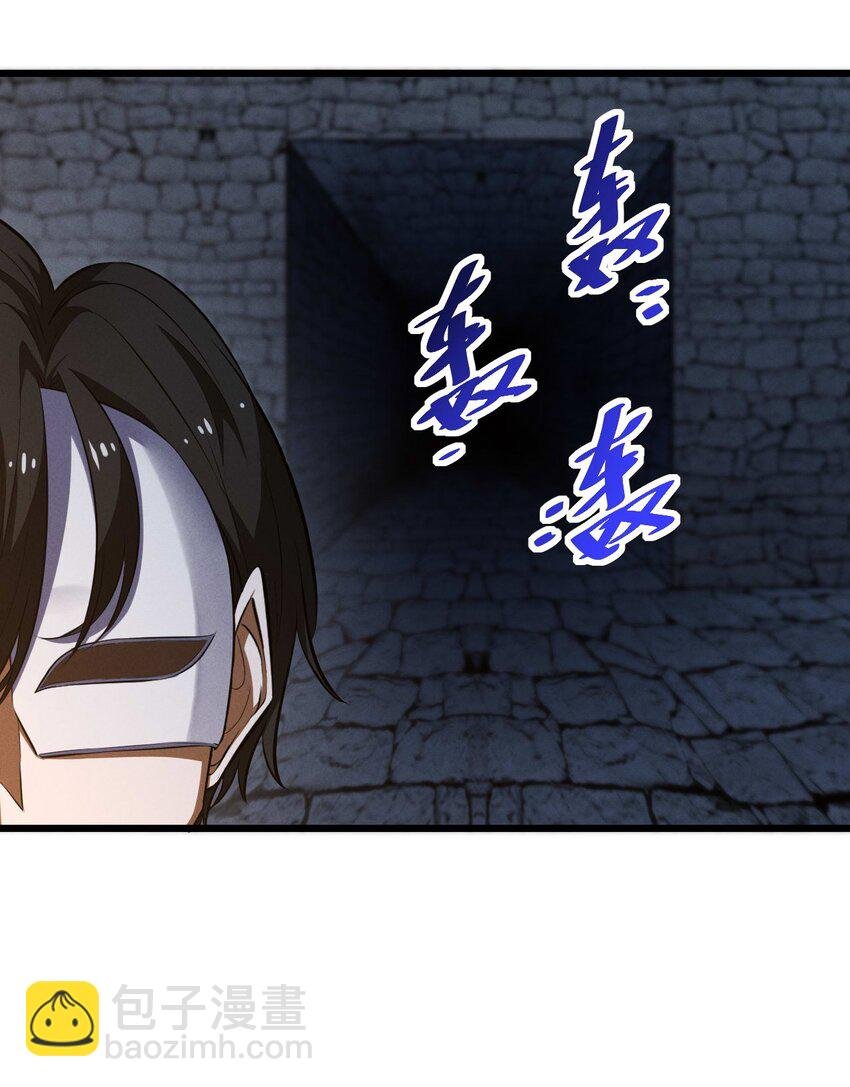 034 奇迹之白