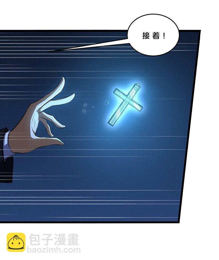 034 奇迹之白
