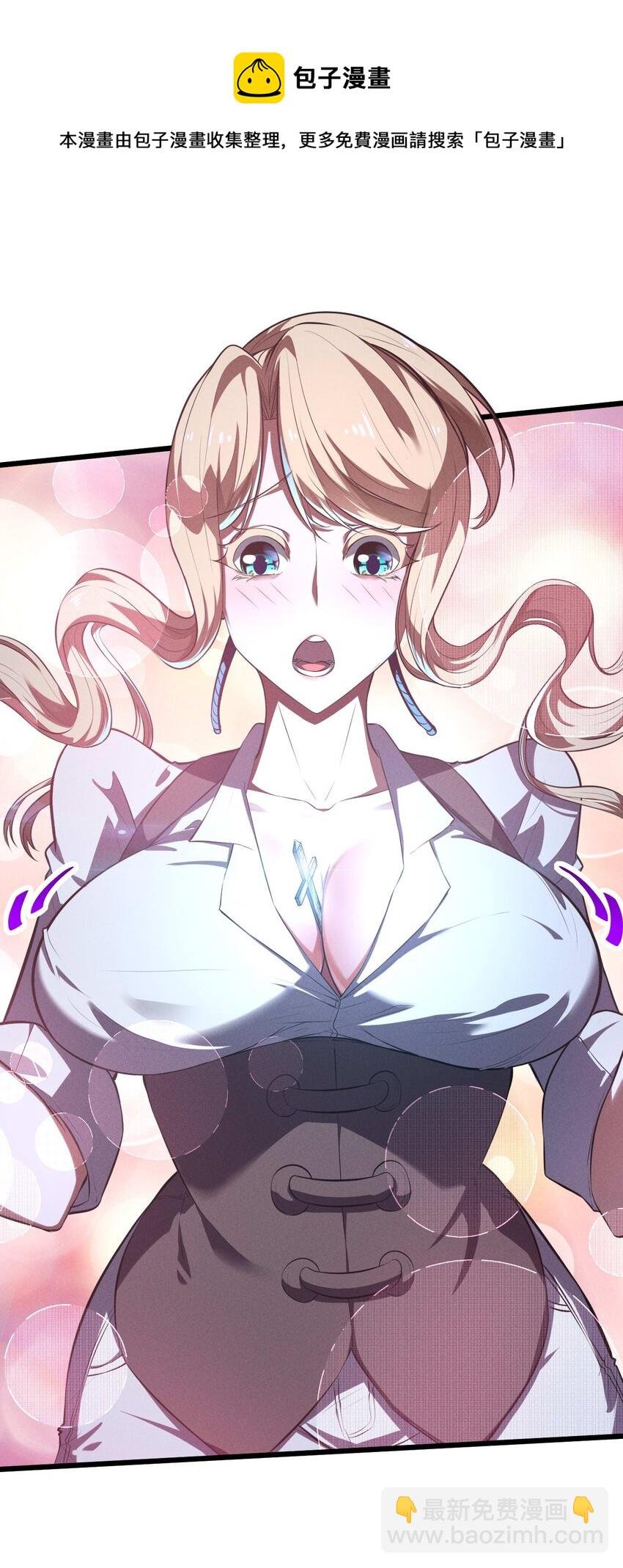 034 奇迹之白