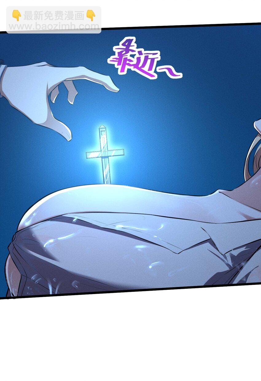 034 奇迹之白
