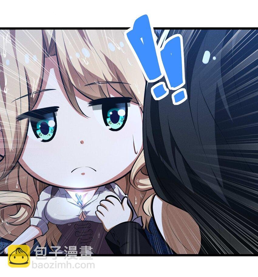 034 奇迹之白