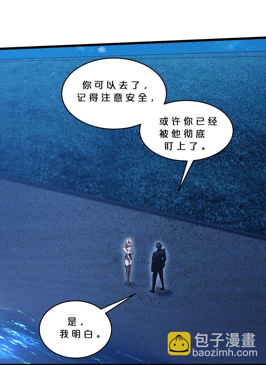 034 奇迹之白