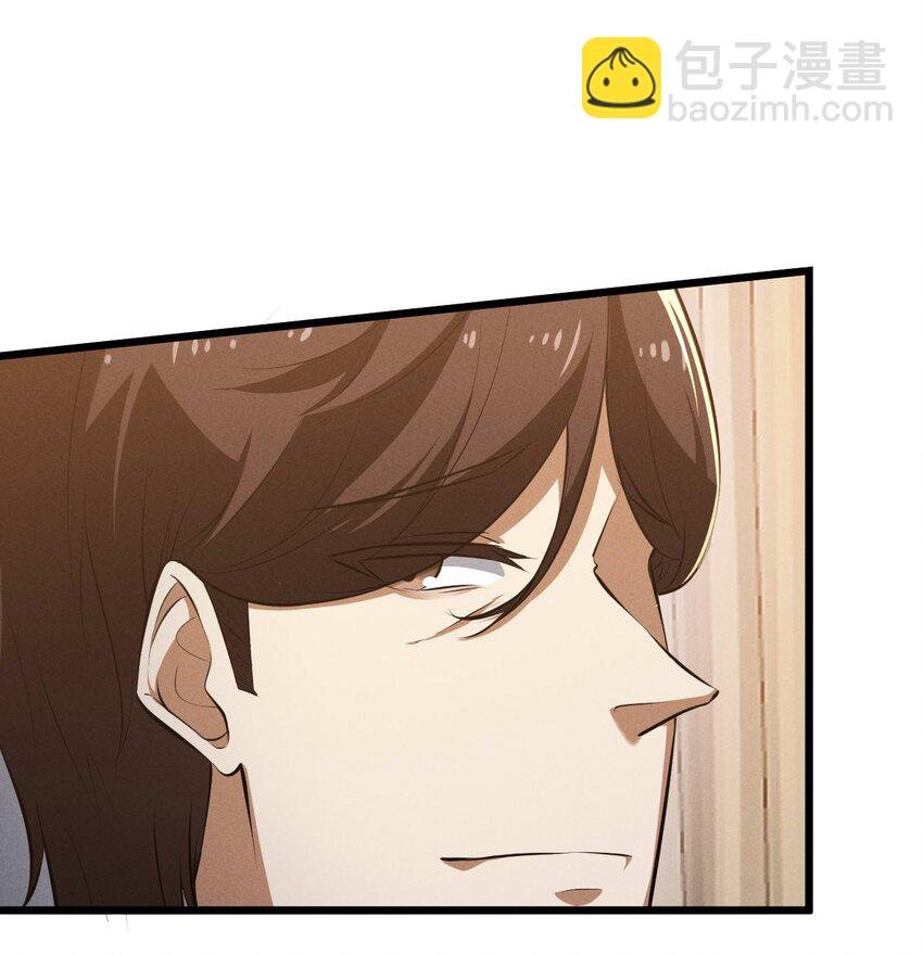 035 幕后黑手初长成
