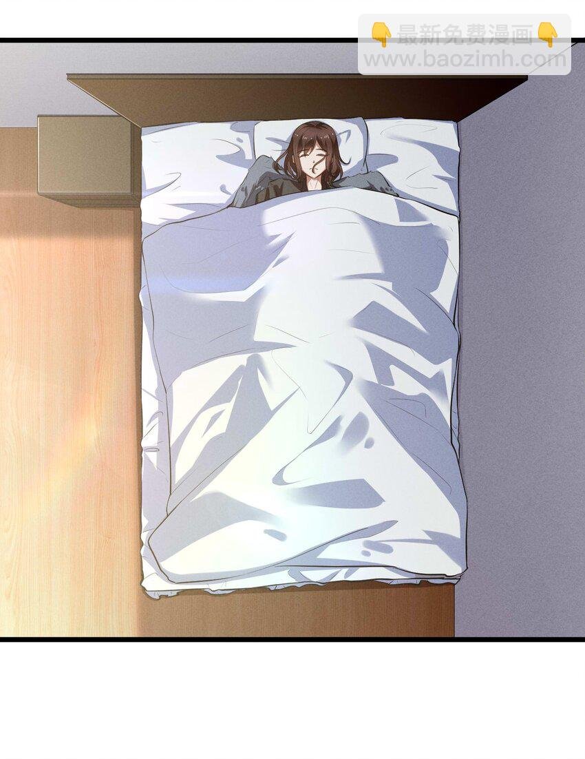037 怪女孩（2）