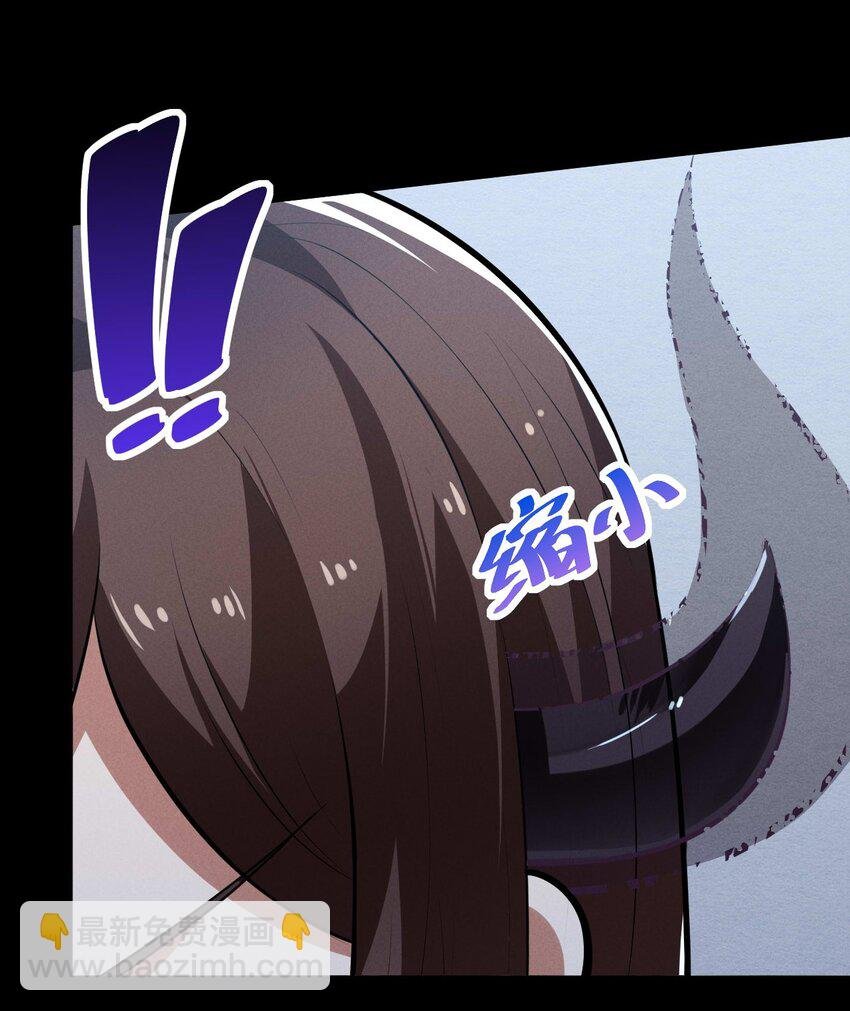 037 怪女孩（2）