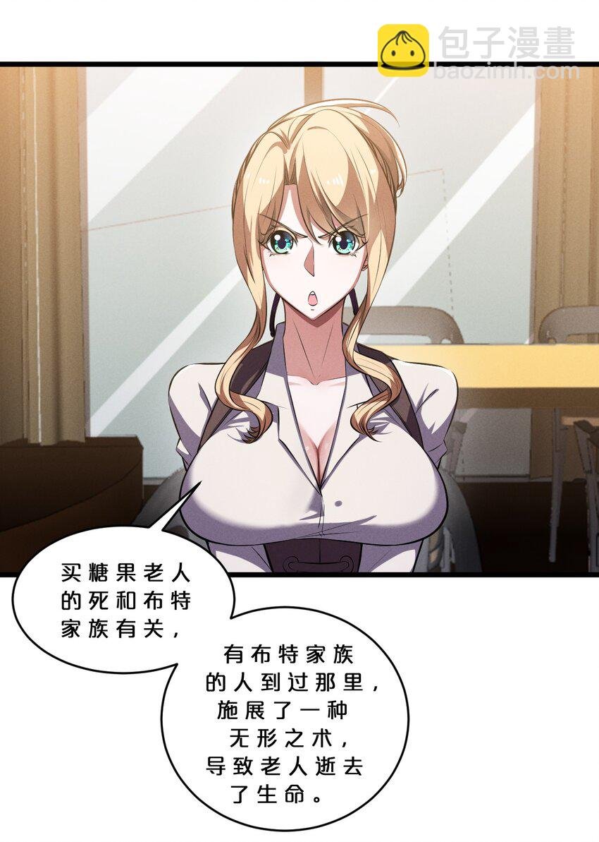 038 准备就绪