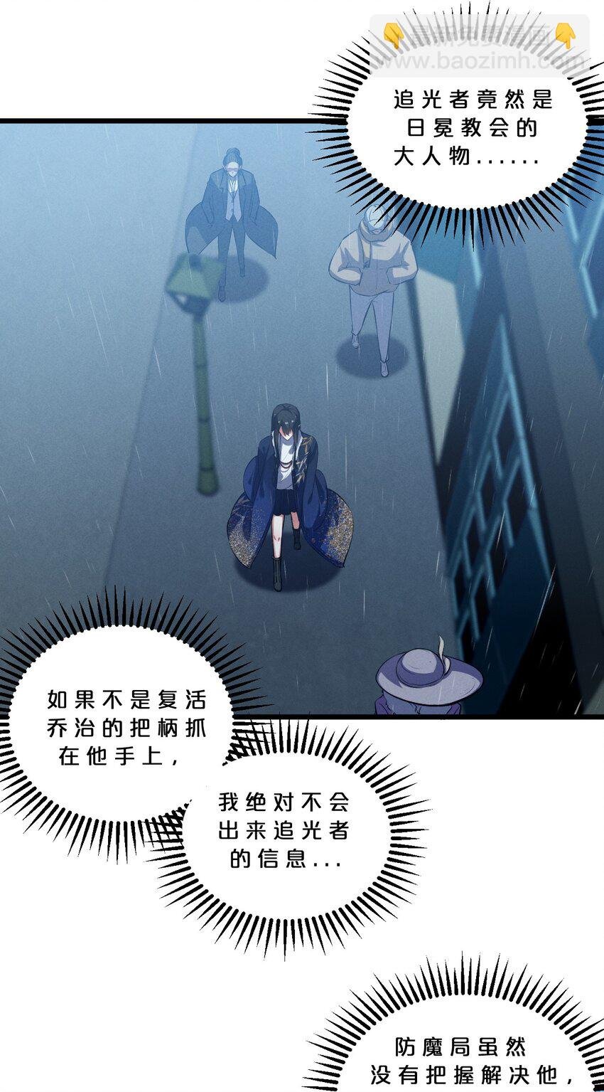 038 准备就绪