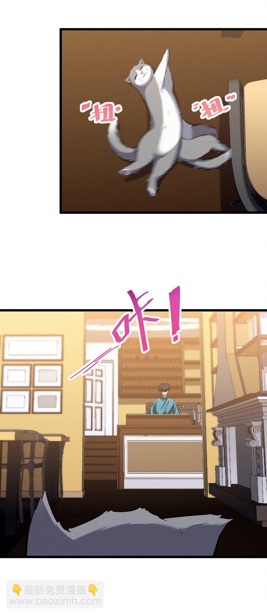 038 准备就绪