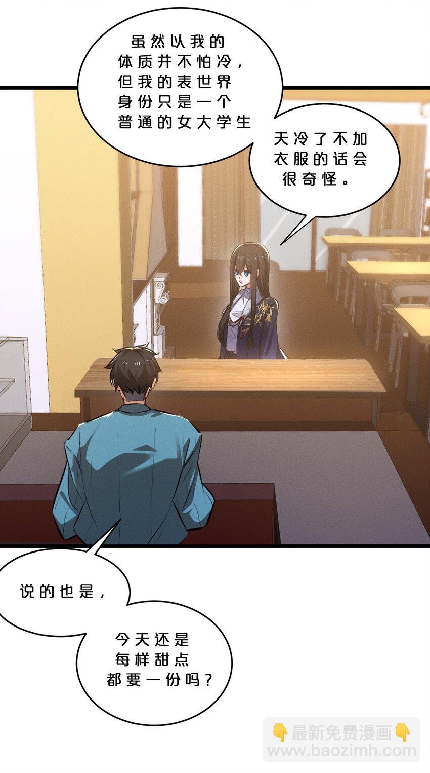 038 准备就绪