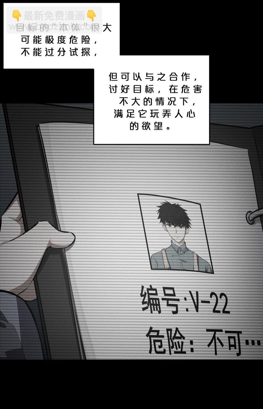038 准备就绪