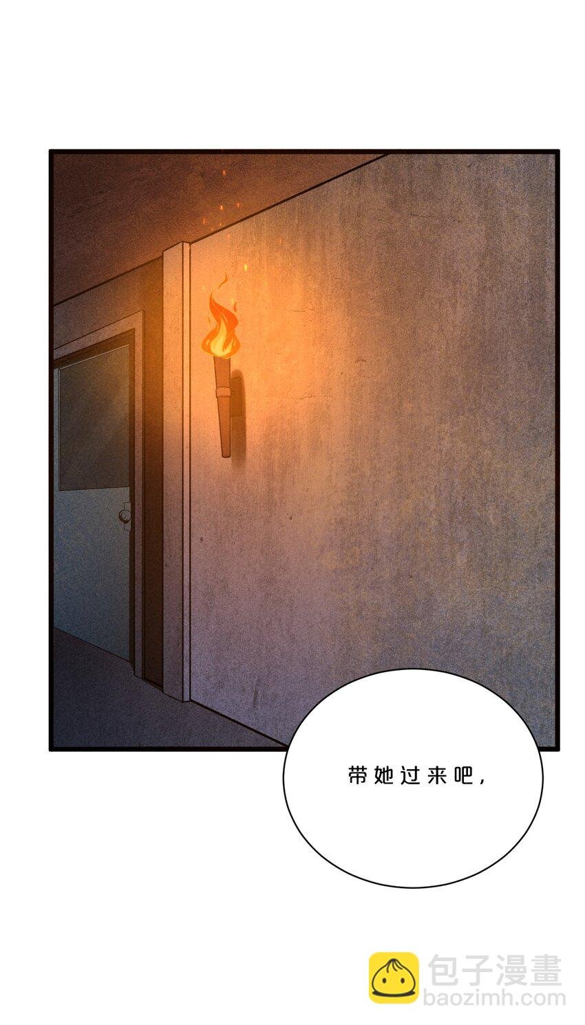 004 神子