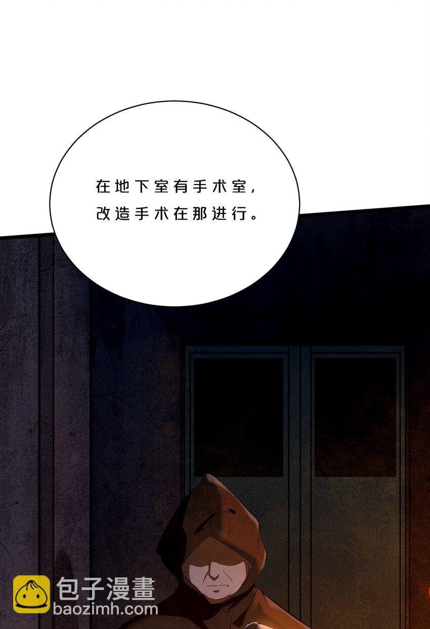 004 神子