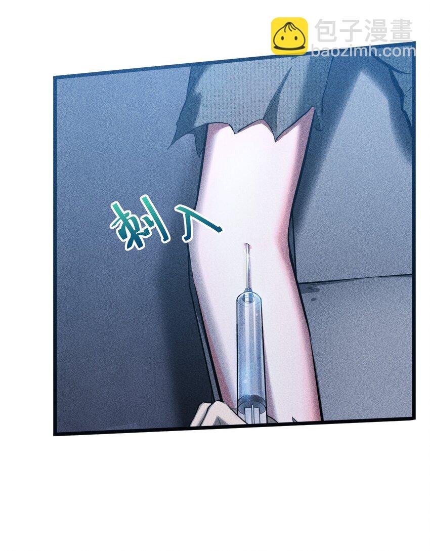 004 神子