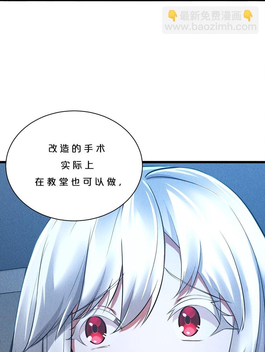 004 神子