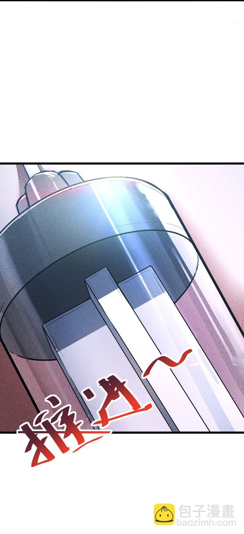 004 神子