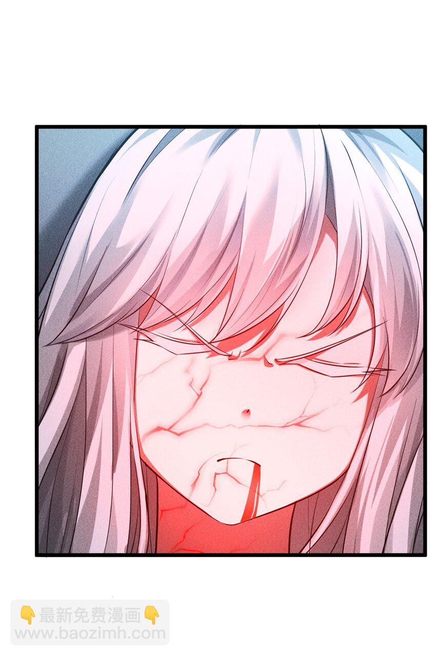 004 神子