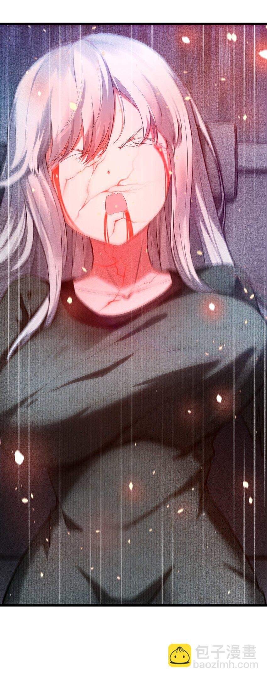 004 神子