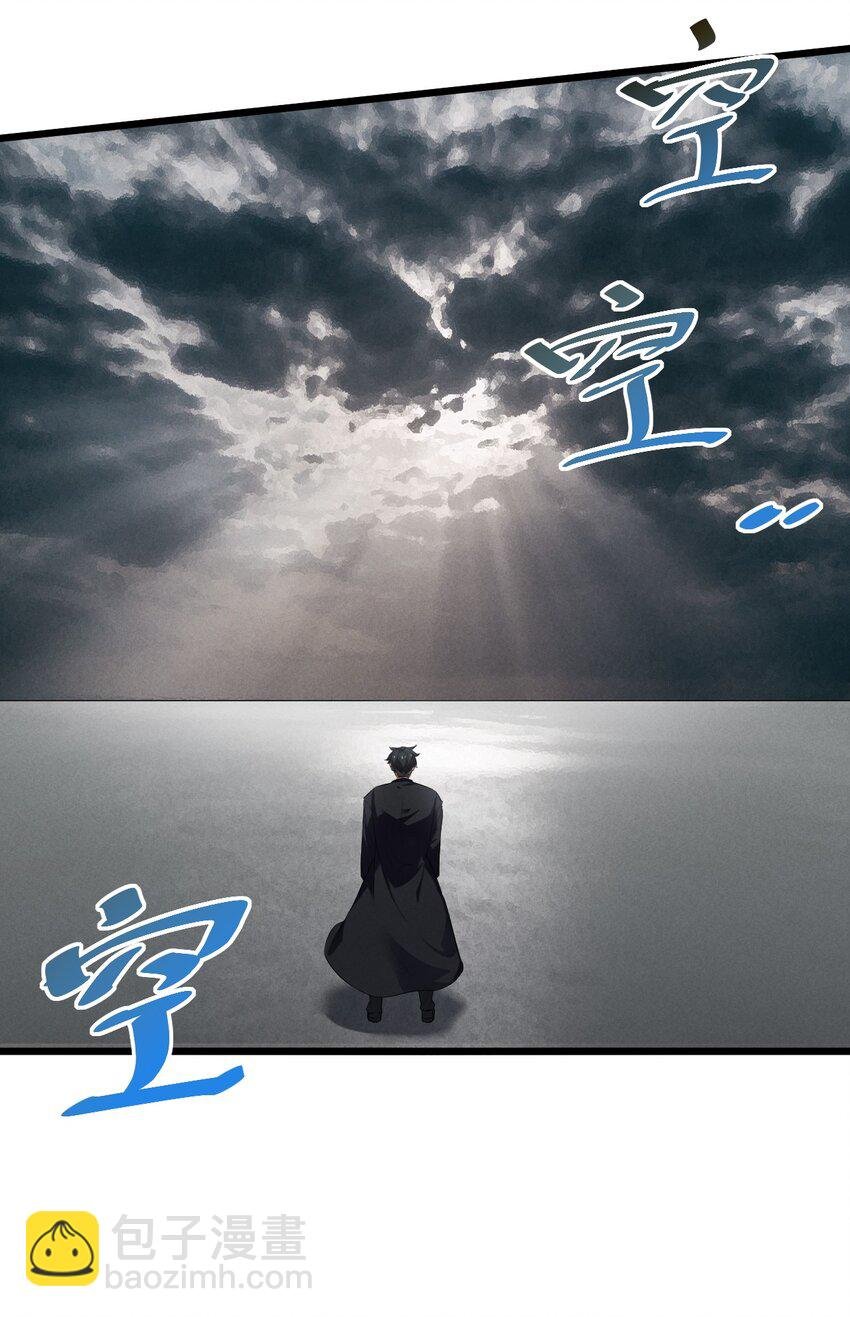 040 “盗梦空间”