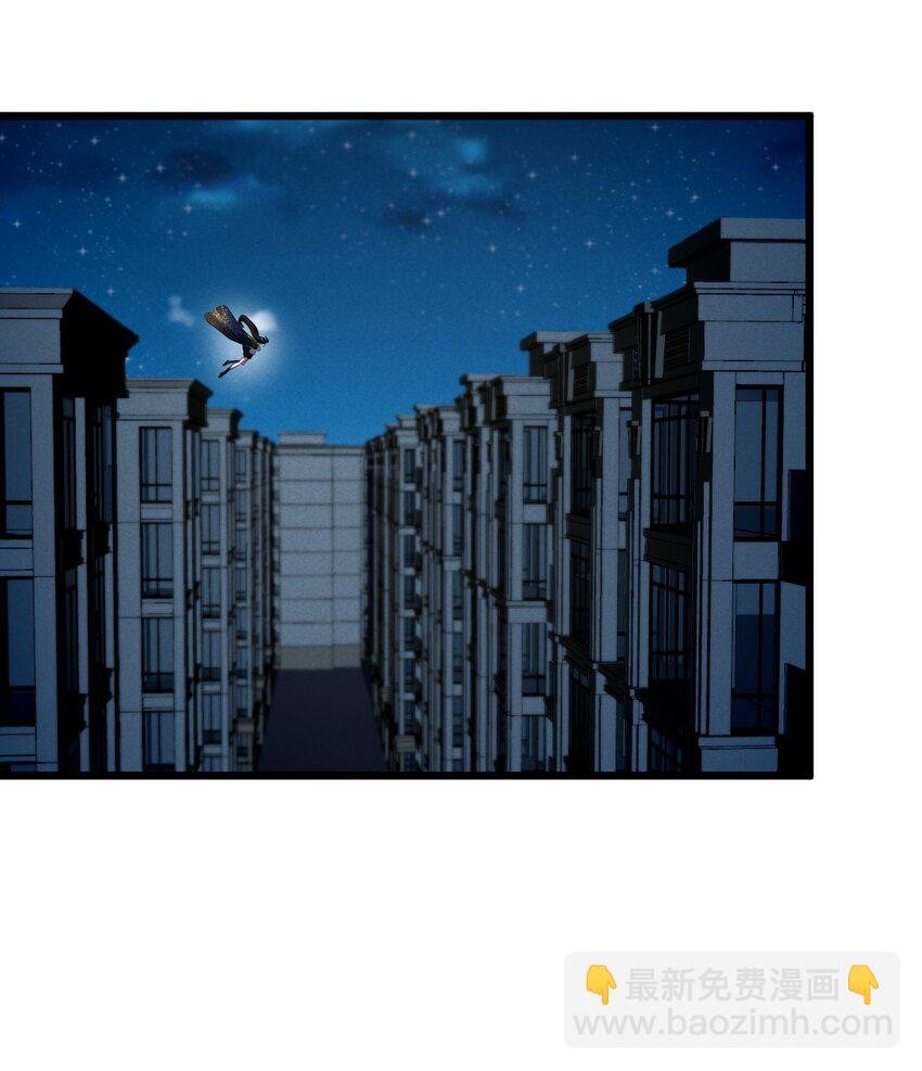 040 “盗梦空间”