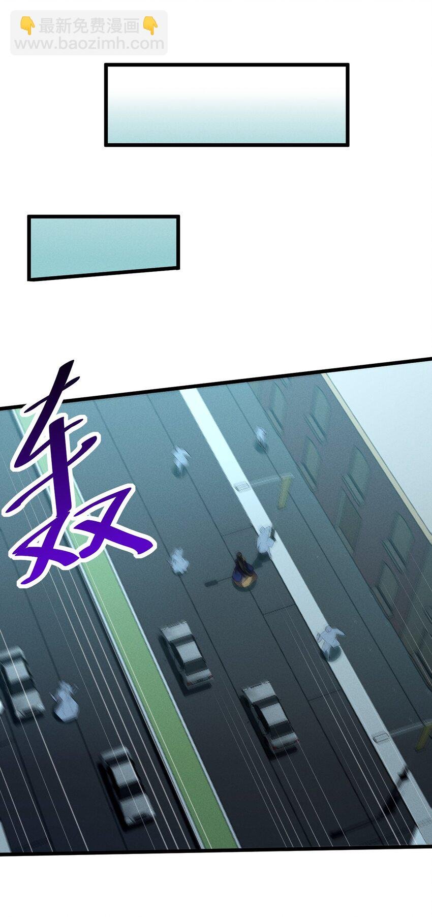 040 “盗梦空间”