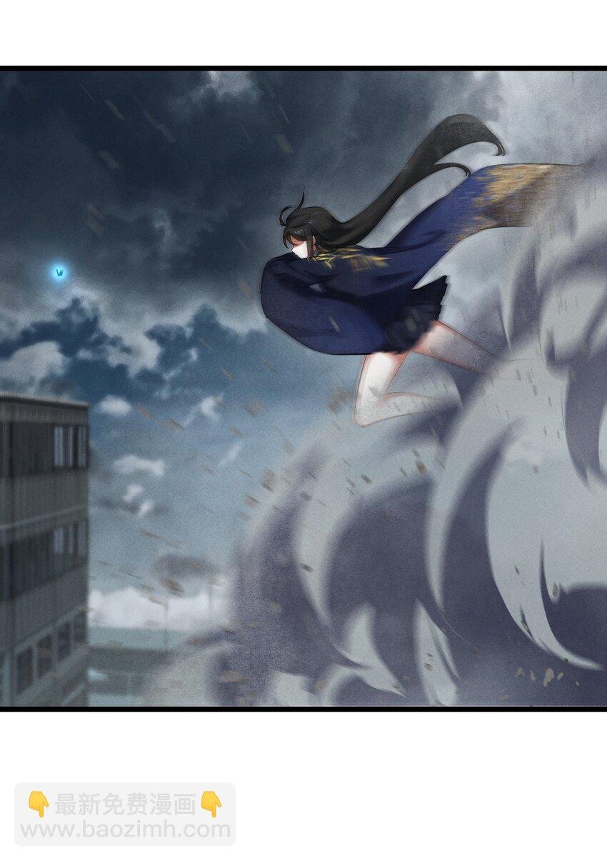 040 “盗梦空间”
