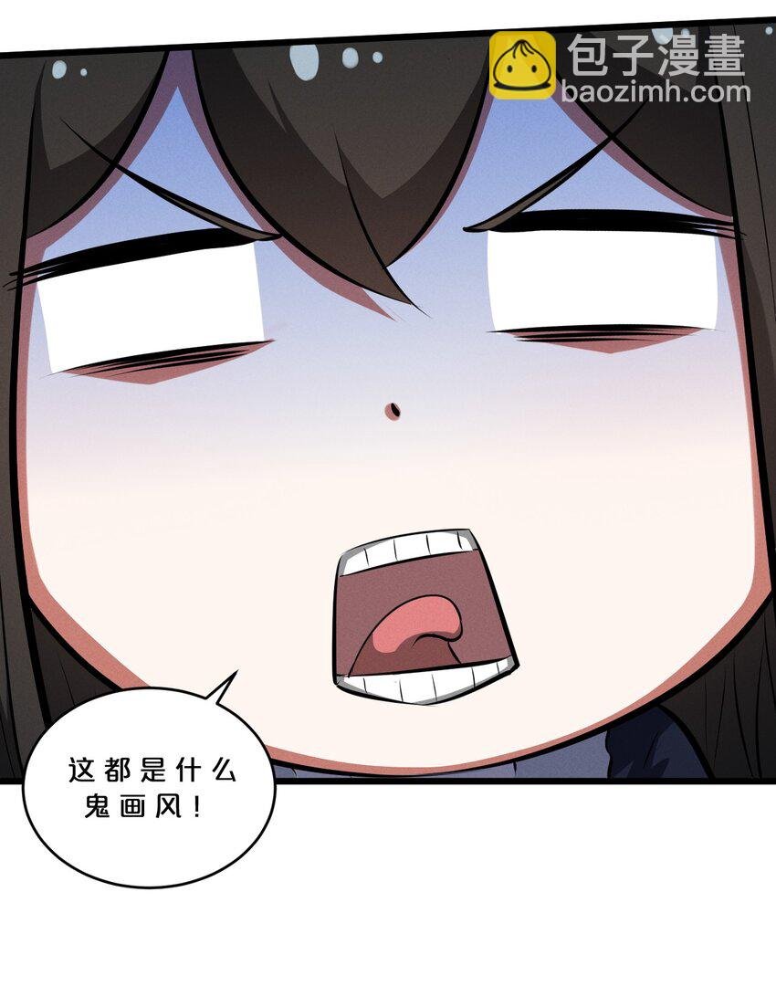 040 “盗梦空间”