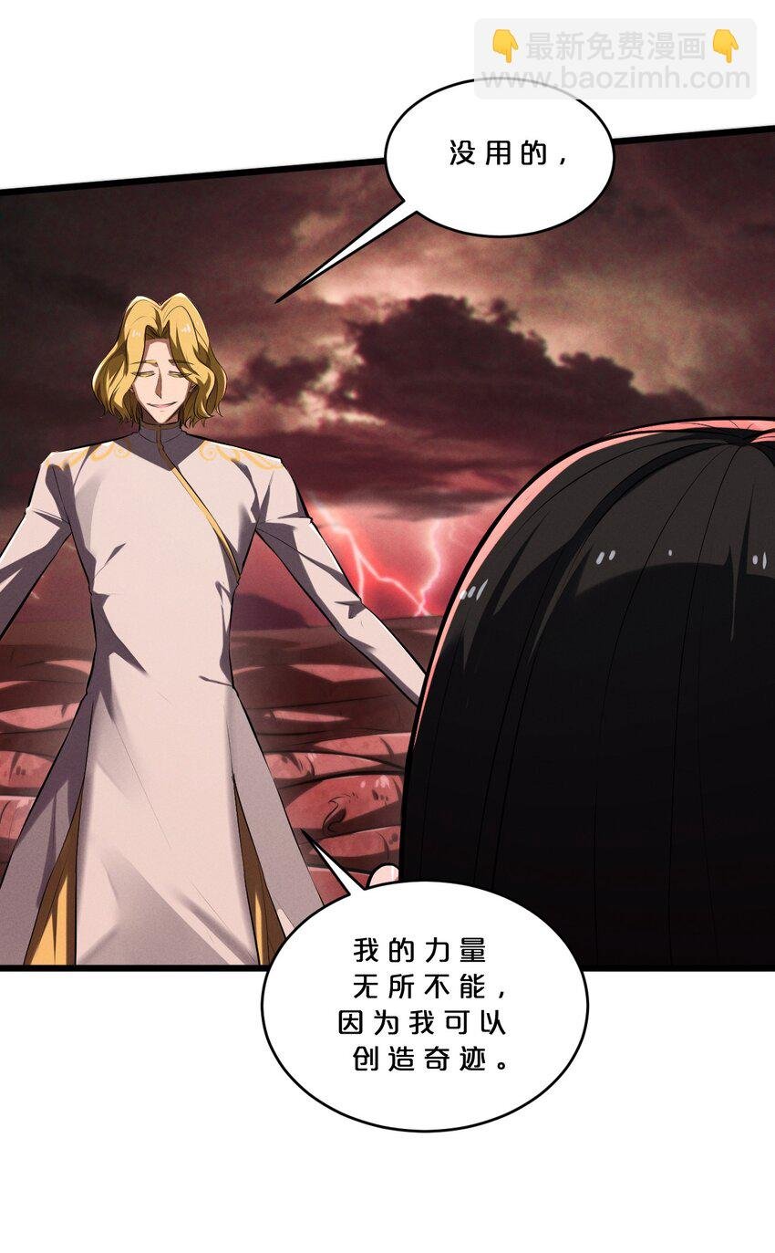 041 静谧之歌