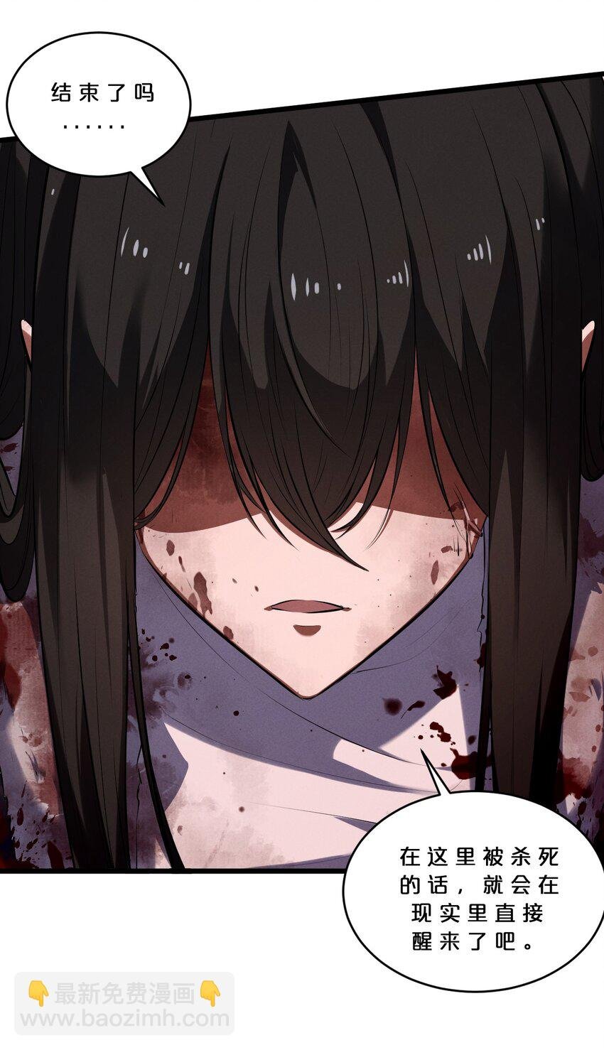 041 静谧之歌