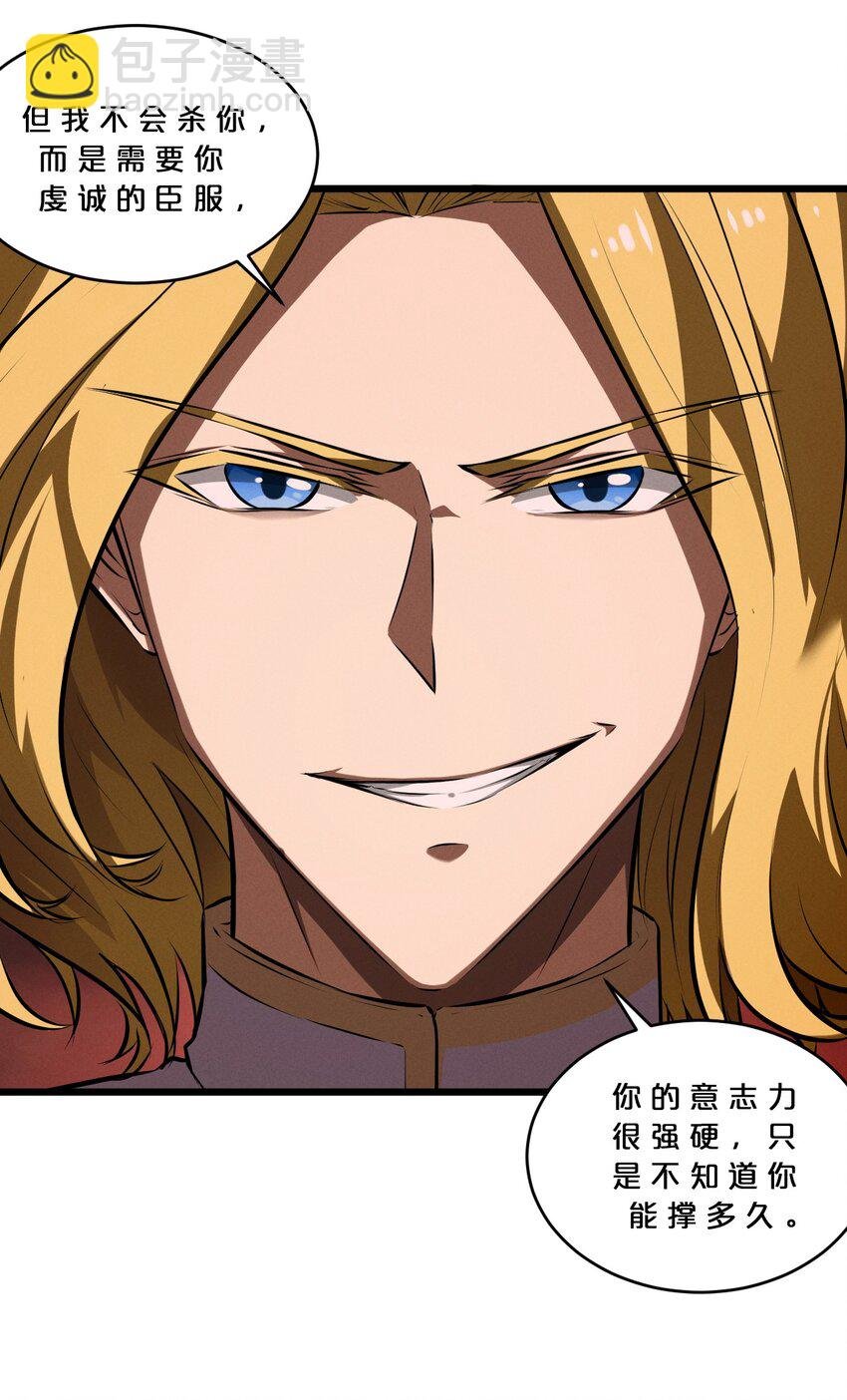 041 静谧之歌